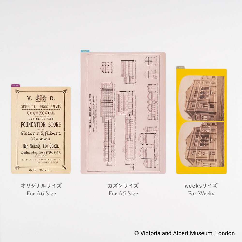 V&A Series: Hobonichi Pencil Board for A6 Size (V&As Foundation Stone Programme)
