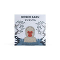Hot Spring Air Freshener - Famous | Online Store
