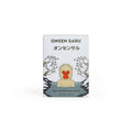Hot Spring Bar Soap - Famous | Online Store
