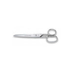 Household Fabric Shears - Famous | Online Store