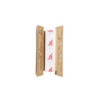 Initial Ribbon - Famous | Online Store