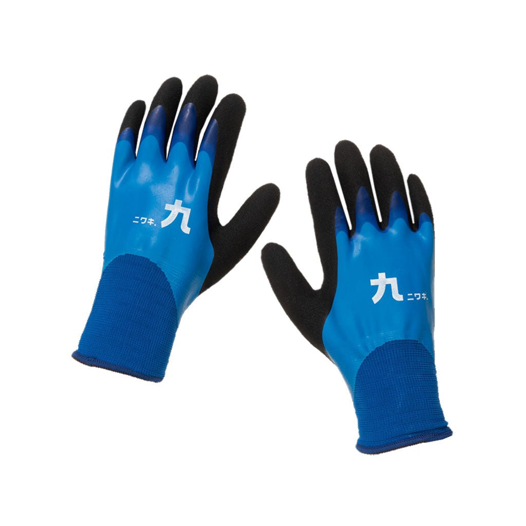 Insulated Work Gloves - Famous | Online Store