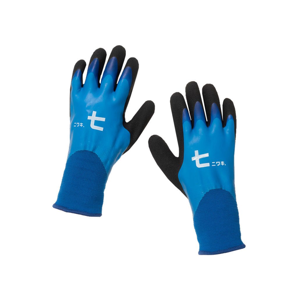 Insulated Work Gloves - Famous | Online Store