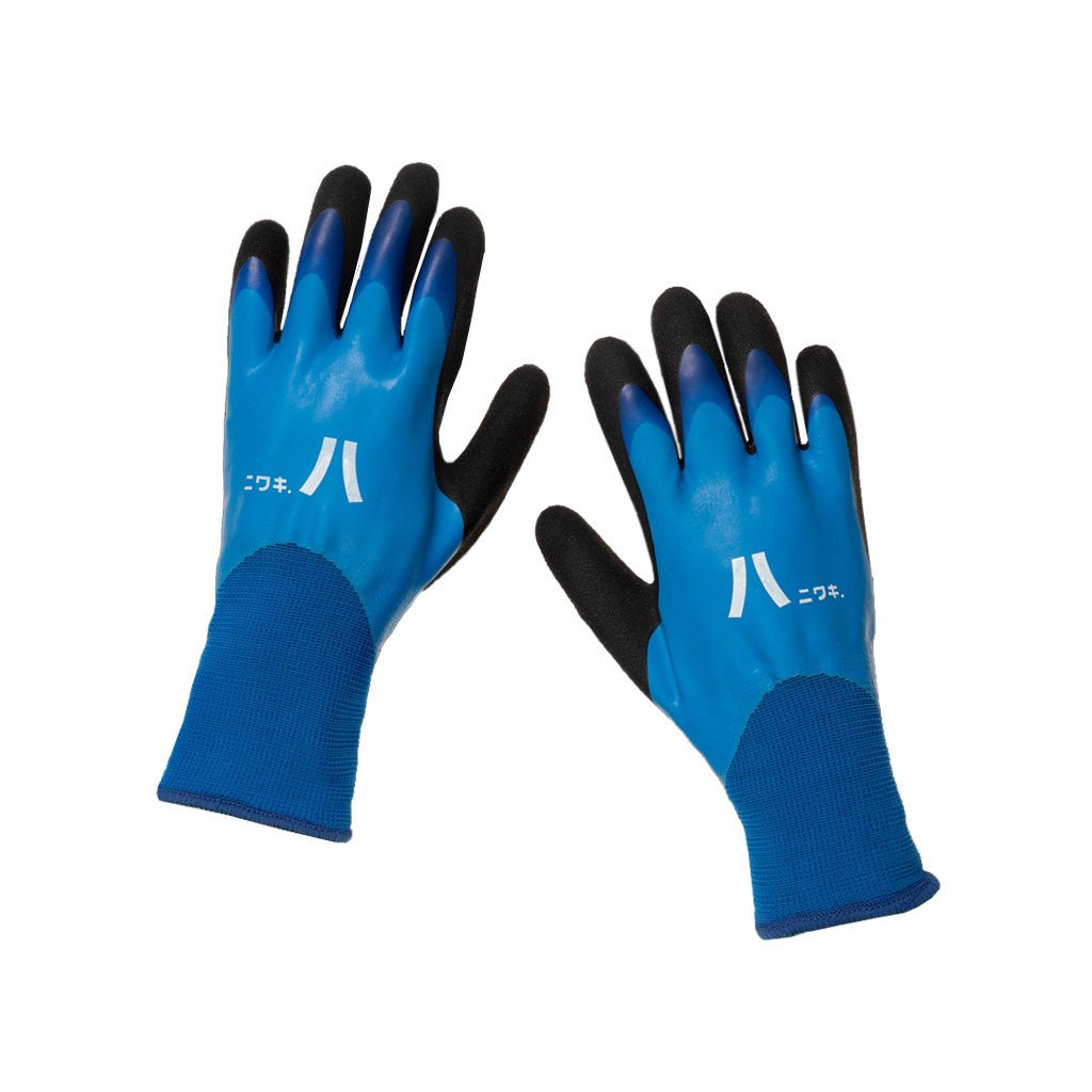 Insulated Work Gloves - Famous | Online Store