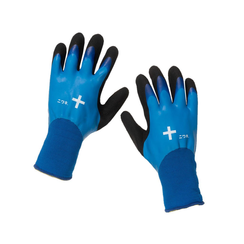 Insulated Work Gloves - Famous | Online Store