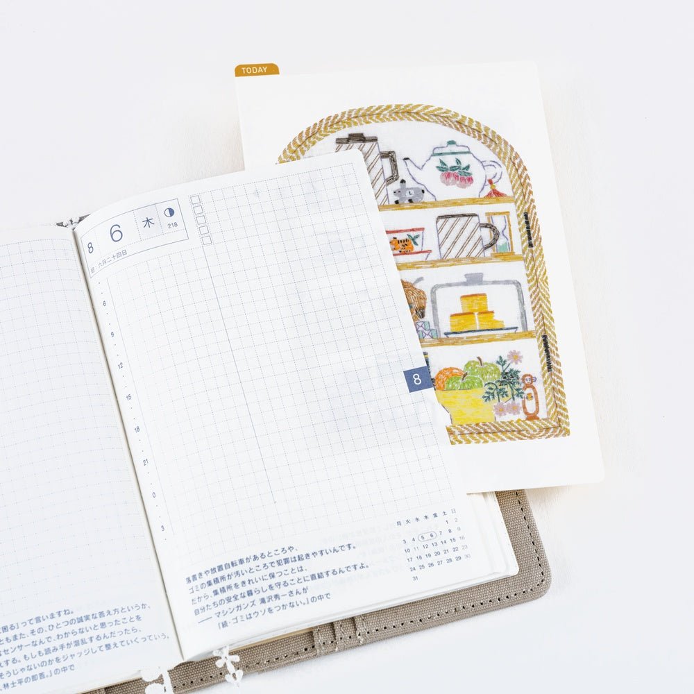 iyo okumi: Hobonichi Pencil Board for A6 Size - Happy Tea Time - Teapot Shelf - Famous | Online Store