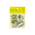 iyo okumi: Transparent Embroidery Sticker Set - My Garden - Famous | Online Store