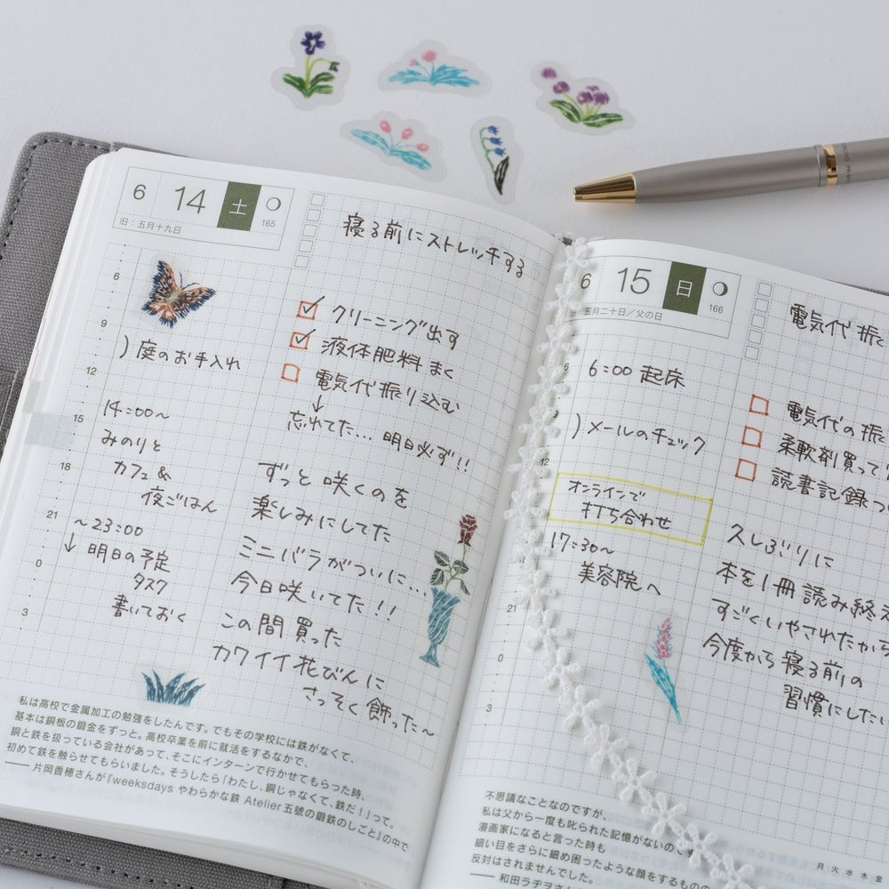 iyo okumi: Transparent Embroidery Sticker Set - My Garden - Famous | Online Store
