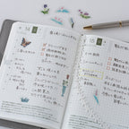 iyo okumi: Transparent Embroidery Sticker Set - My Garden - Famous | Online Store
