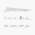 Kakimori Frost Rollerball Pen - Famous | Online Store