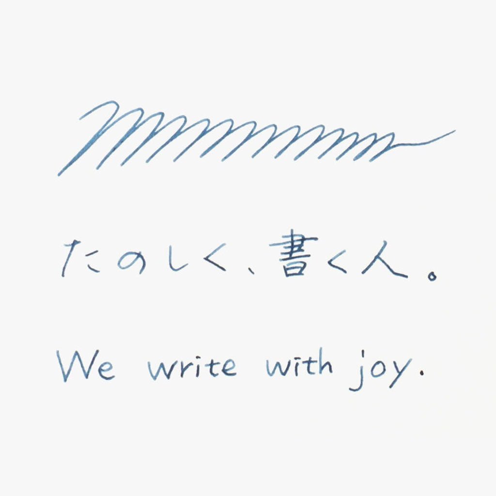Kakimori Frost Rollerball Pen - Famous | Online Store