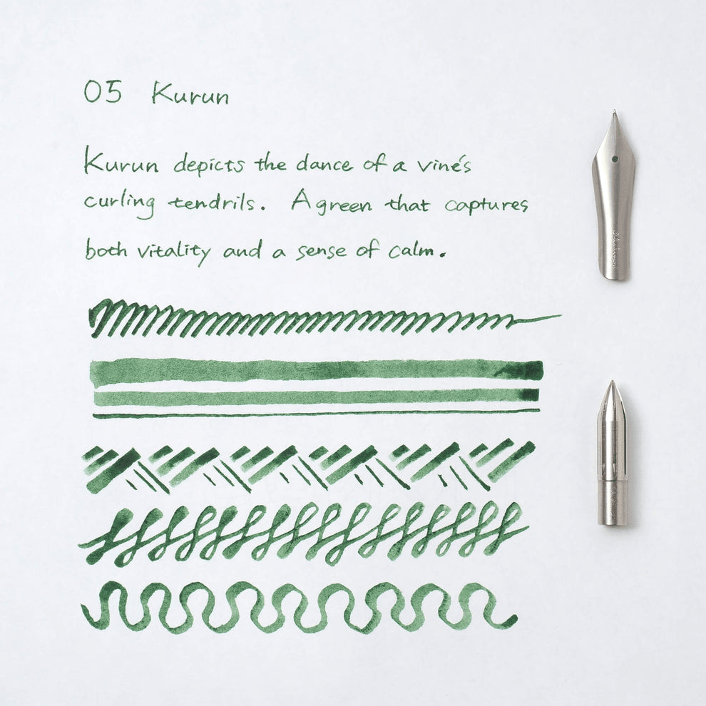 Kakimori Pigment Ink - Famous | Online Store