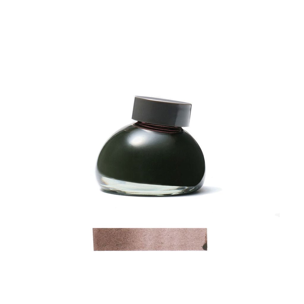 Kakimori Pigment Ink - Famous | Online Store