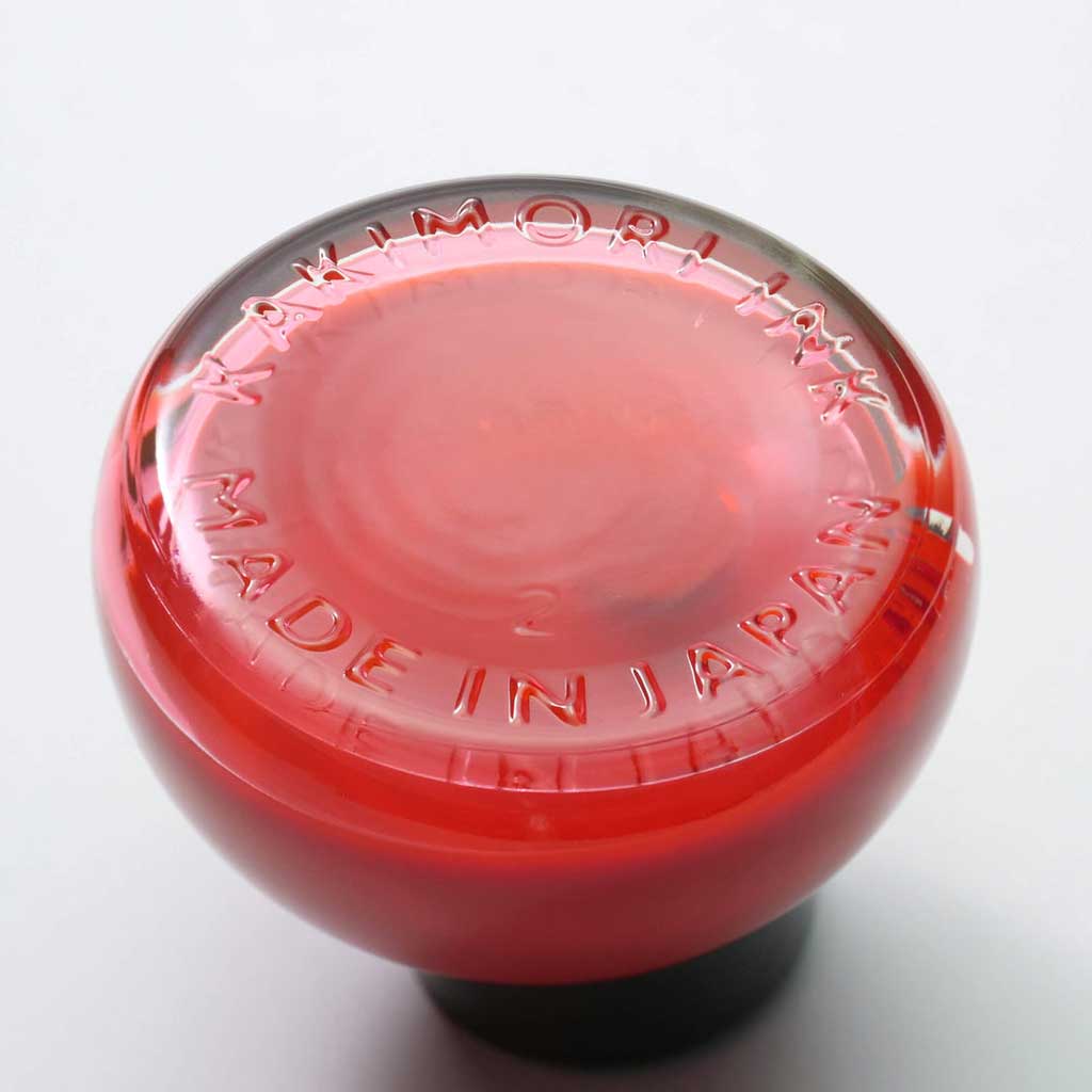Kakimori Pigment Ink - Famous | Online Store