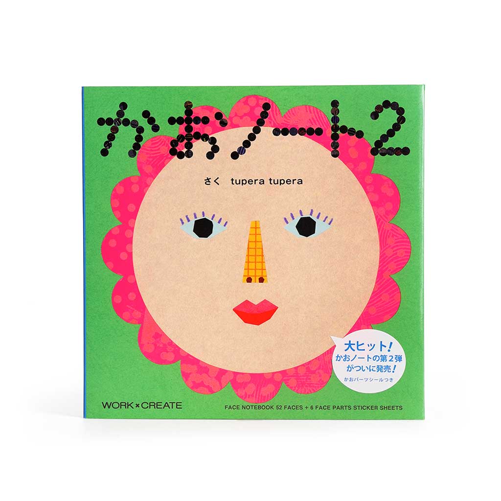 Kokuyo Make Faces Sticker Book - Famous | Online Store