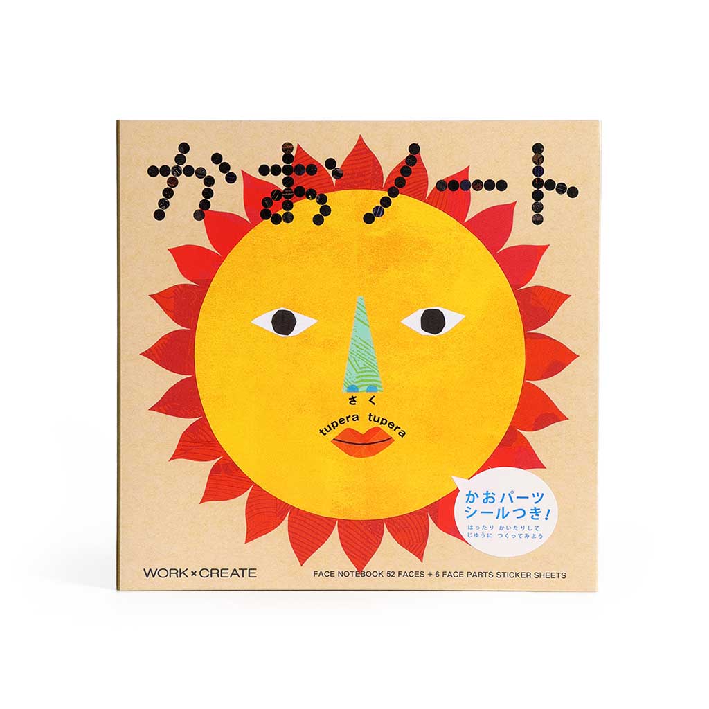 Kokuyo Make Faces Sticker Book - Famous | Online Store