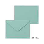 Letterpress Die-Cut Letter Set Lemon - Famous | Online Store