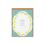 Letterpress Die-Cut Letter Set Lemon - Famous | Online Store