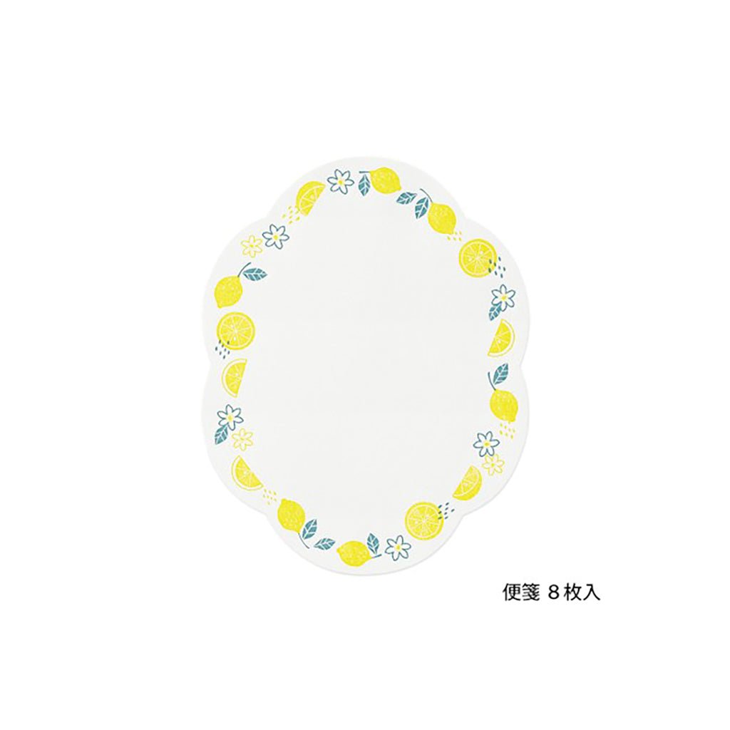 Letterpress Die-Cut Letter Set Lemon - Famous | Online Store