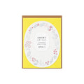 Letterpress Die-Cut Letter Set Red Wreath - Famous | Online Store