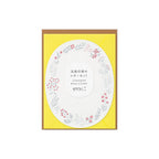 Letterpress Die-Cut Letter Set Red Wreath - Famous | Online Store