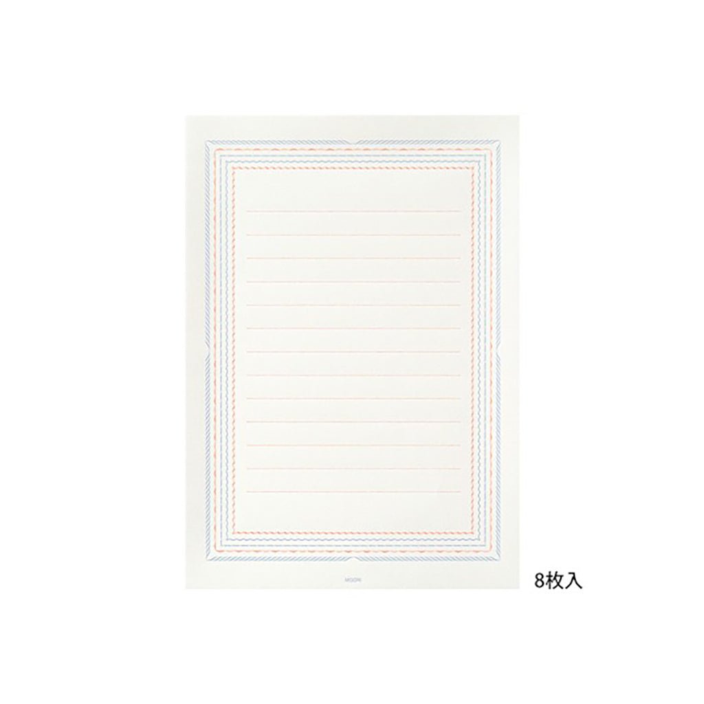 Letterpress Letter Set Blue Frame - Famous | Online Store