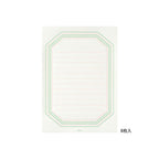Letterpress Letter Set Pink Frame - Famous | Online Store