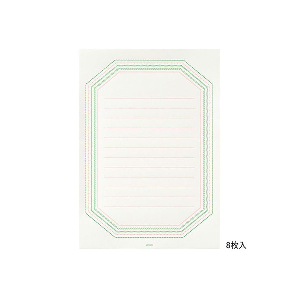 Letterpress Letter Set Pink Frame - Famous | Online Store