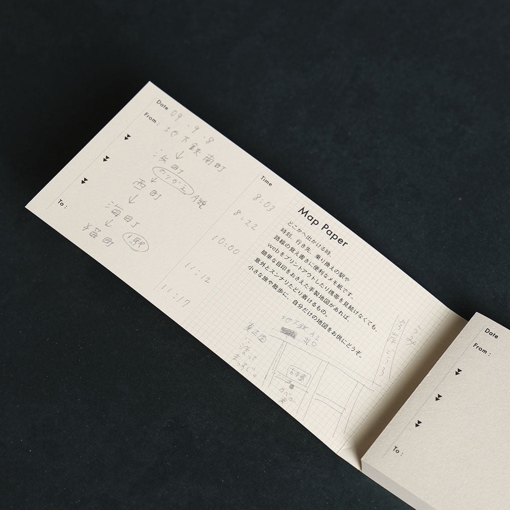 Map Pad - Famous | Online Store