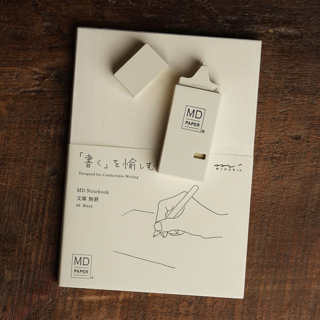 MD Correction Tape - Cream - Famous | Online Store