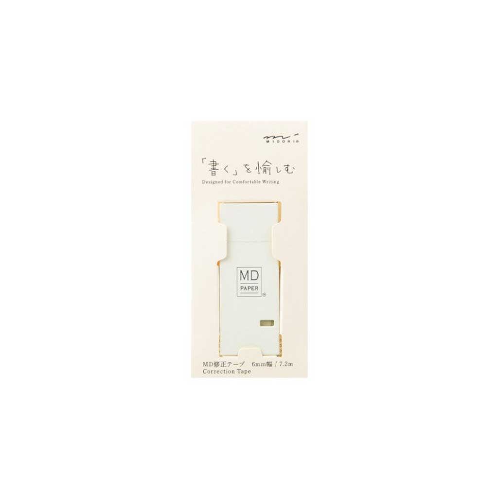 MD Correction Tape - Cream - Famous | Online Store