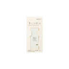MD Correction Tape - Cream - Famous | Online Store