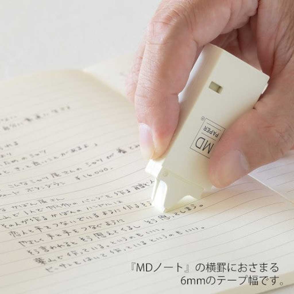 MD Correction Tape - Cream - Famous | Online Store
