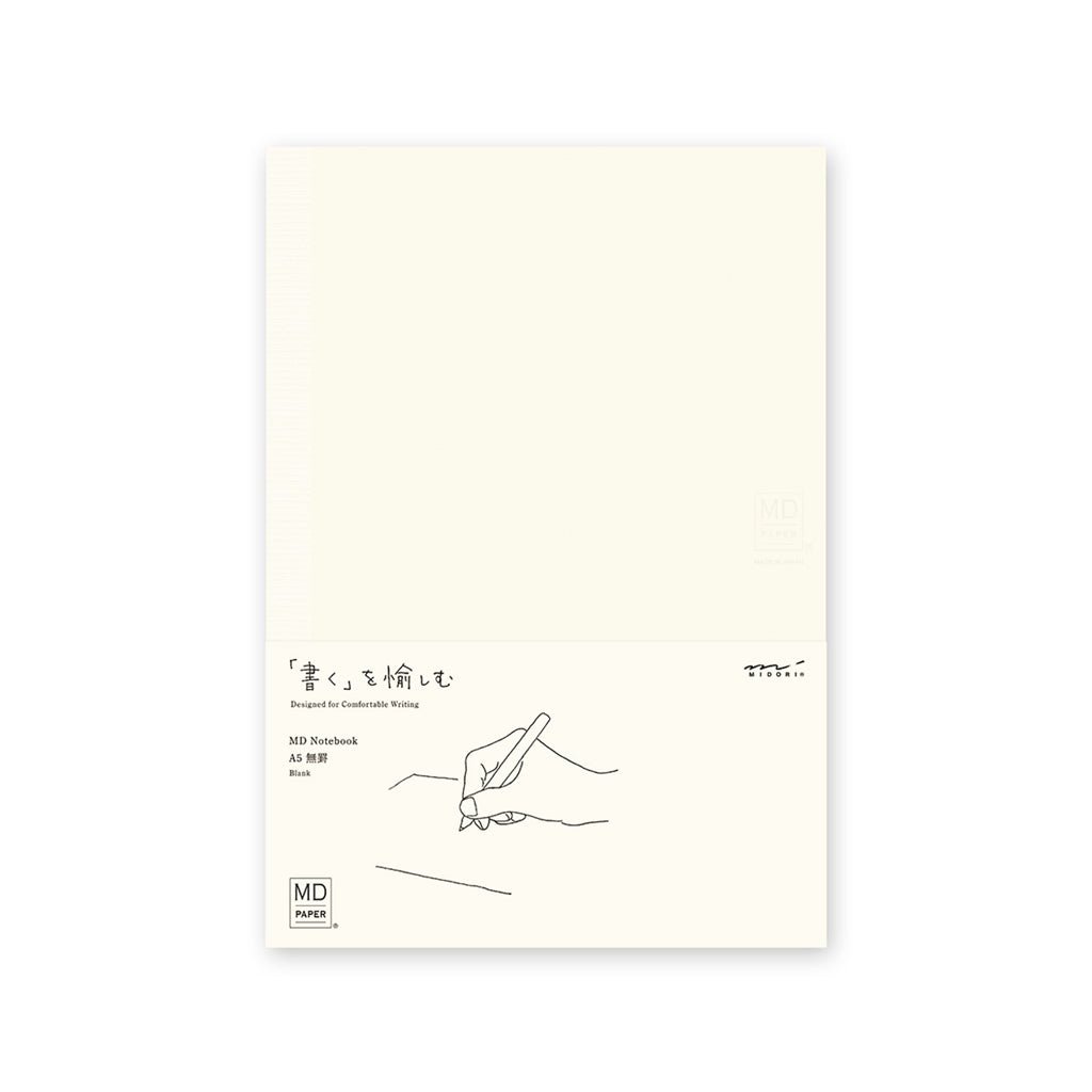 Midori MD Paper Notebook - Famous | Online Store
