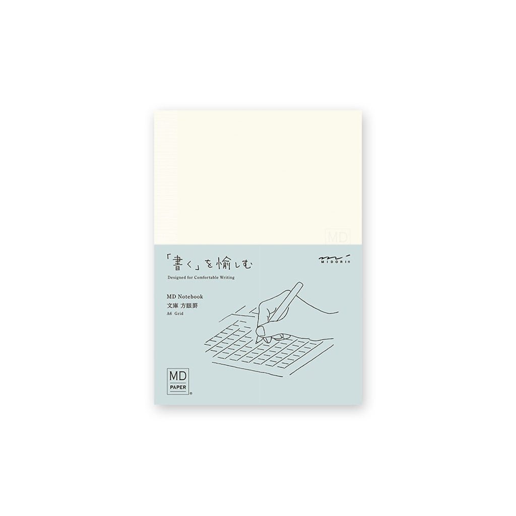 Midori MD Paper Notebook - Famous | Online Store