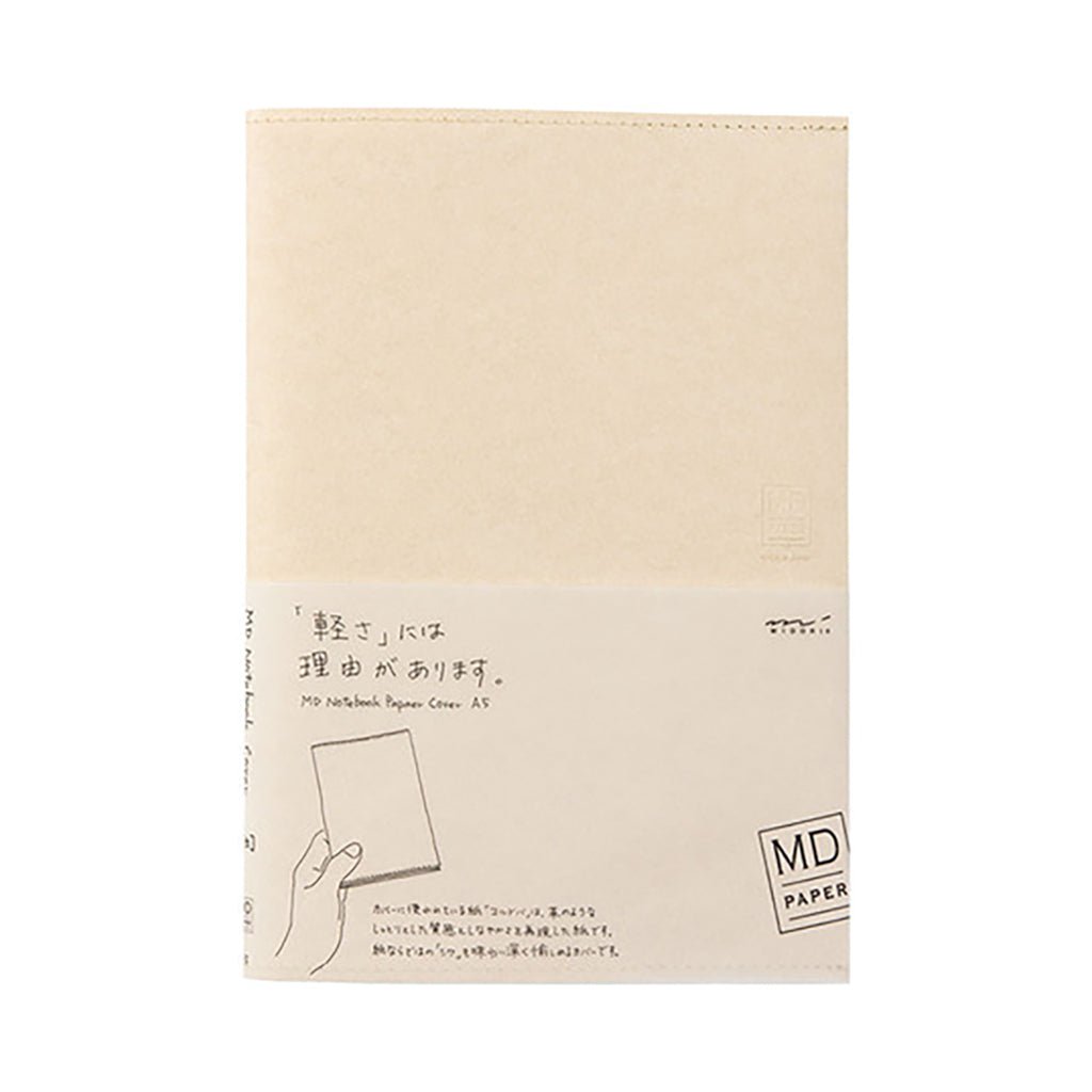 Midori MD Paper Notebook Cover - Famous | Online Store