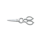 Multi-Purpose Detachable Kitchen Shears - Famous | Online Store