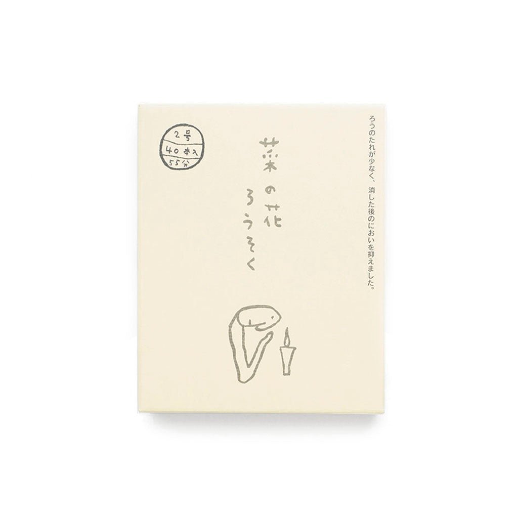Nanohana Candle Set - Famous | Online Store