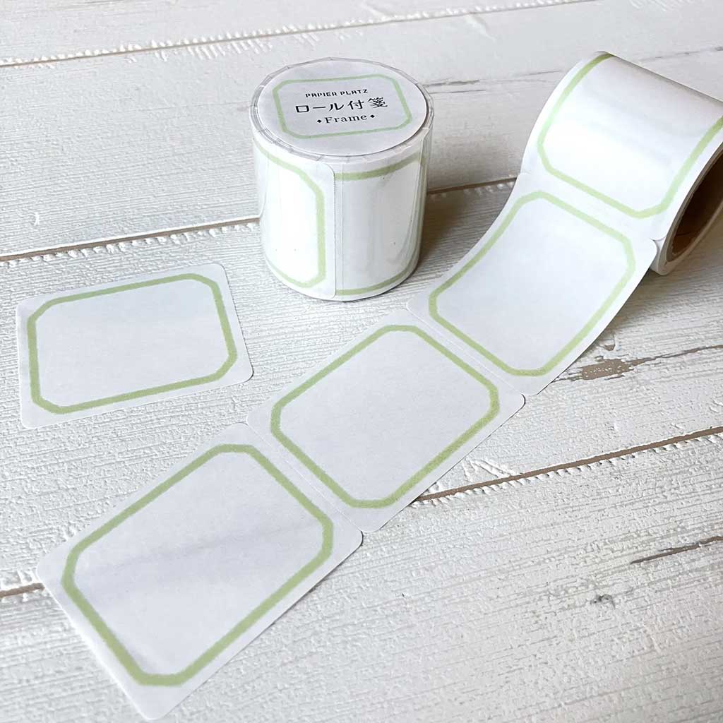 Papier Platz Green Frame Stickers