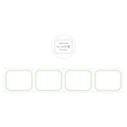 Papier Platz Green Frame Stickers