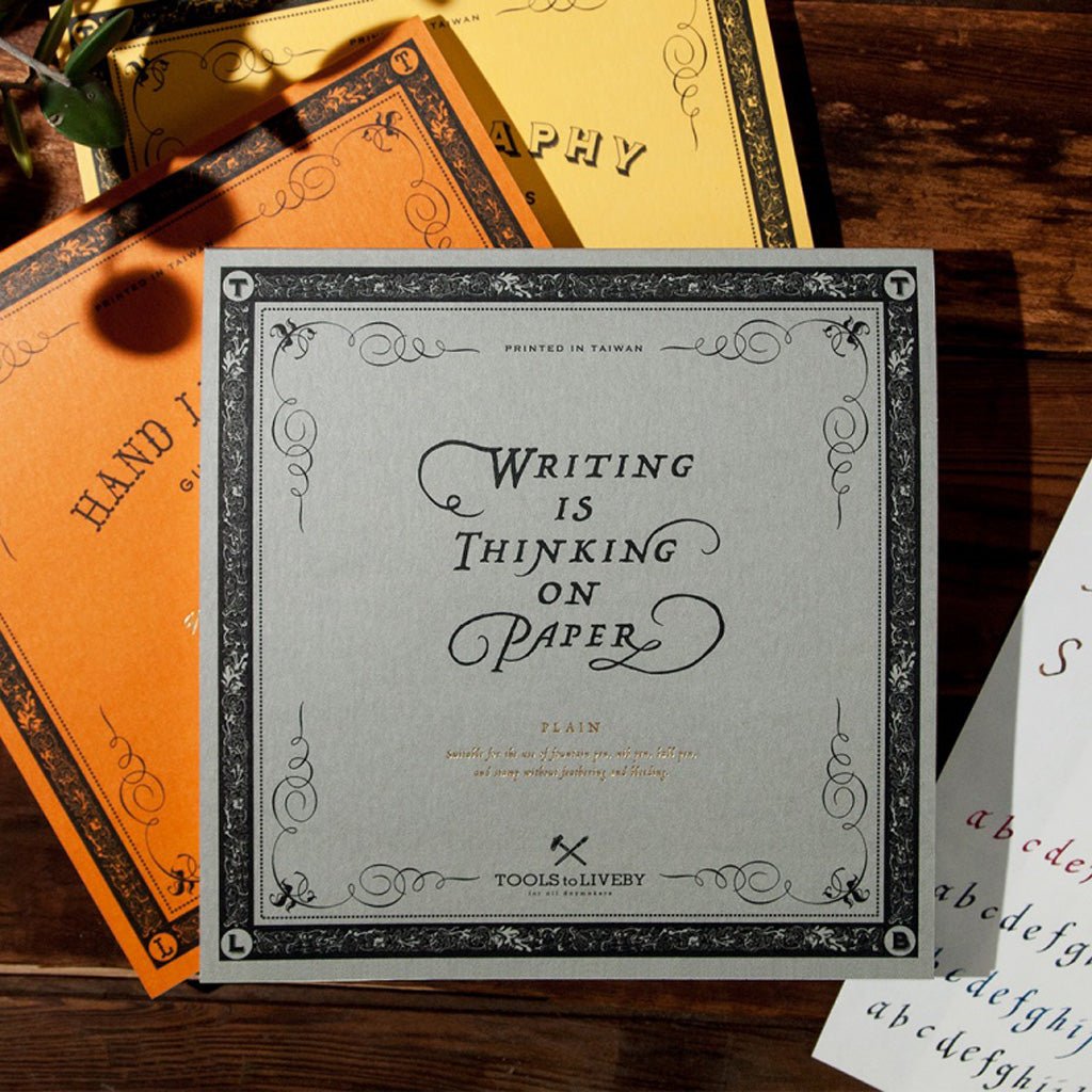 Cahier d'exercices pages blanches