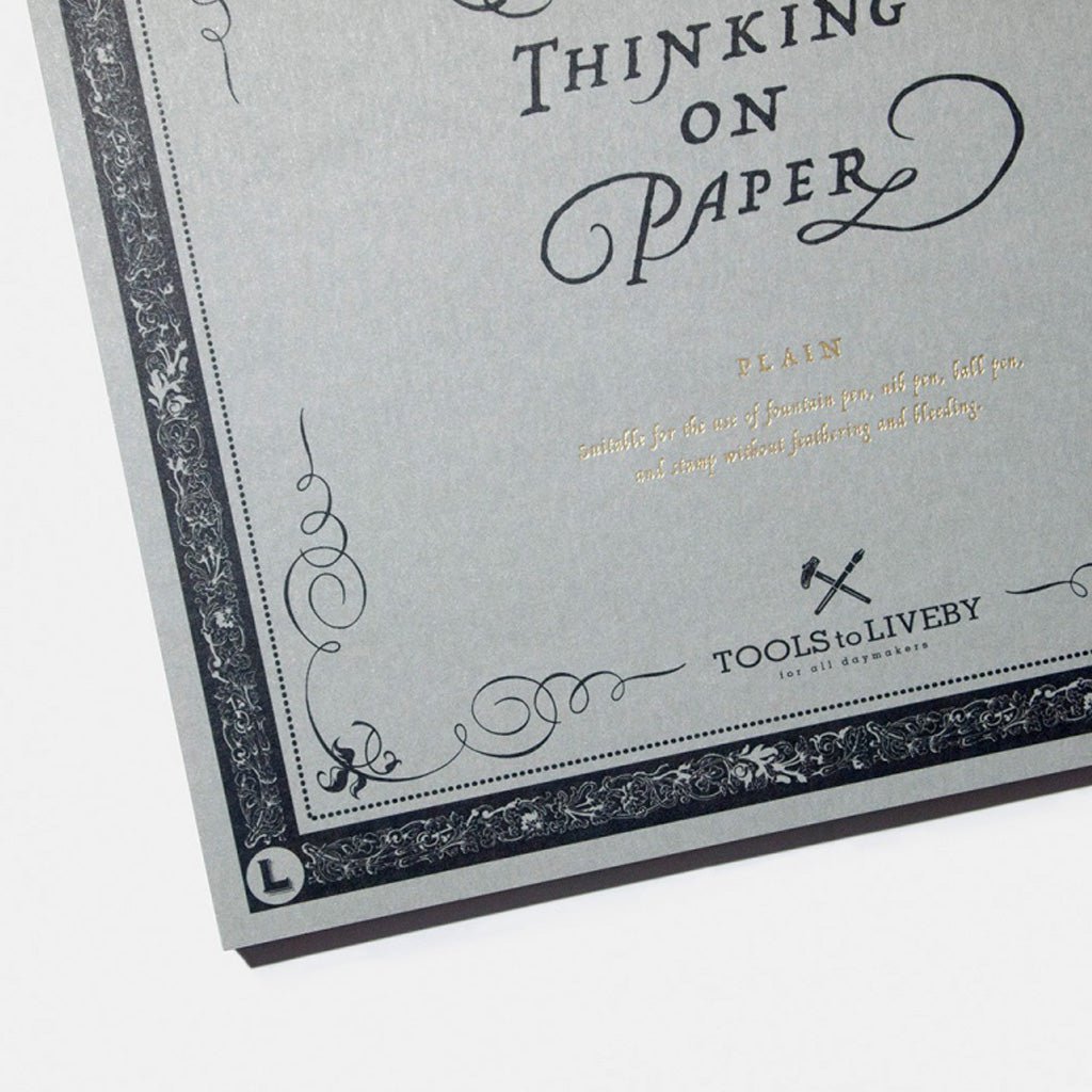 Cahier d'exercices pages blanches