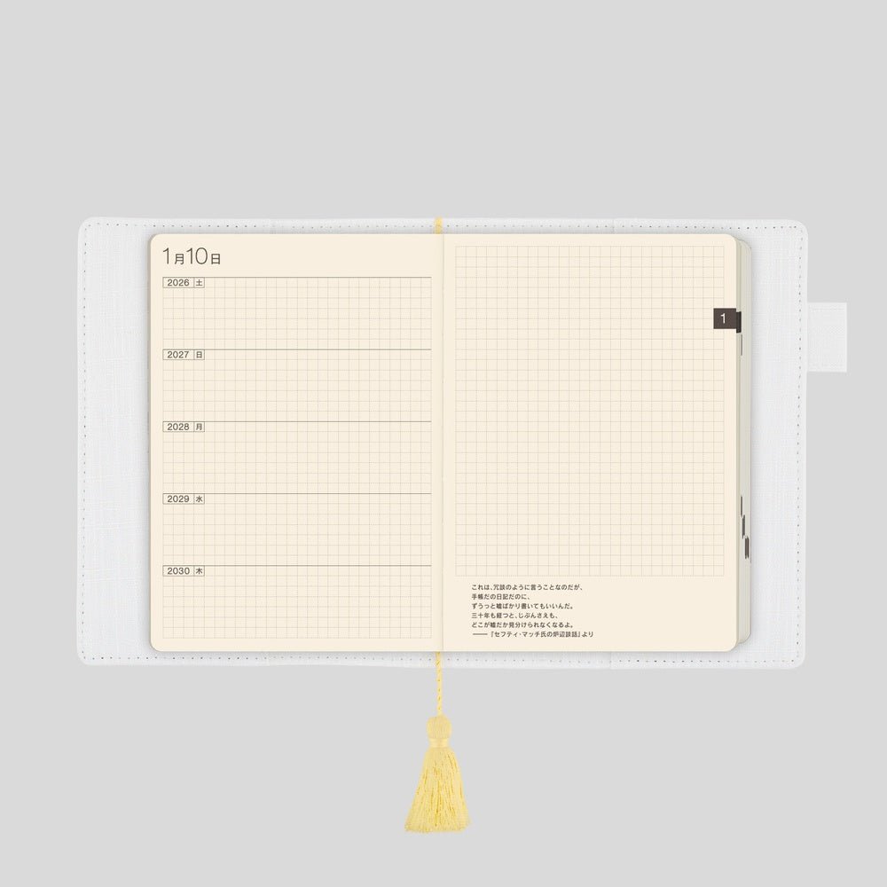 Hobonichi 5-Year Techo Book Gift Edition iyo okumi haconiwa - A6 - 2027-2031 - Famous | Online Store