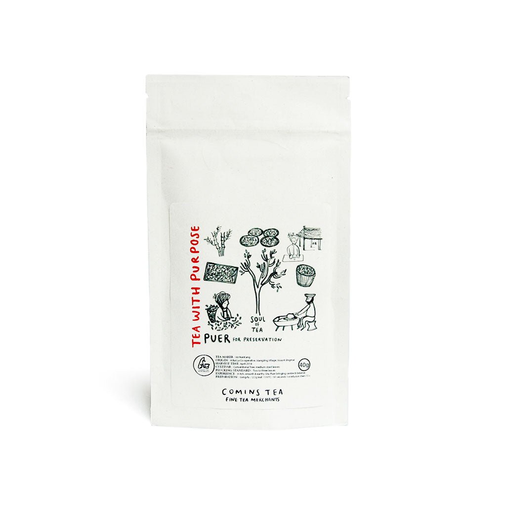 Puer for Preservation Tea