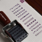 Sello Giratorio Shachihata Stamp Watashi-biyori