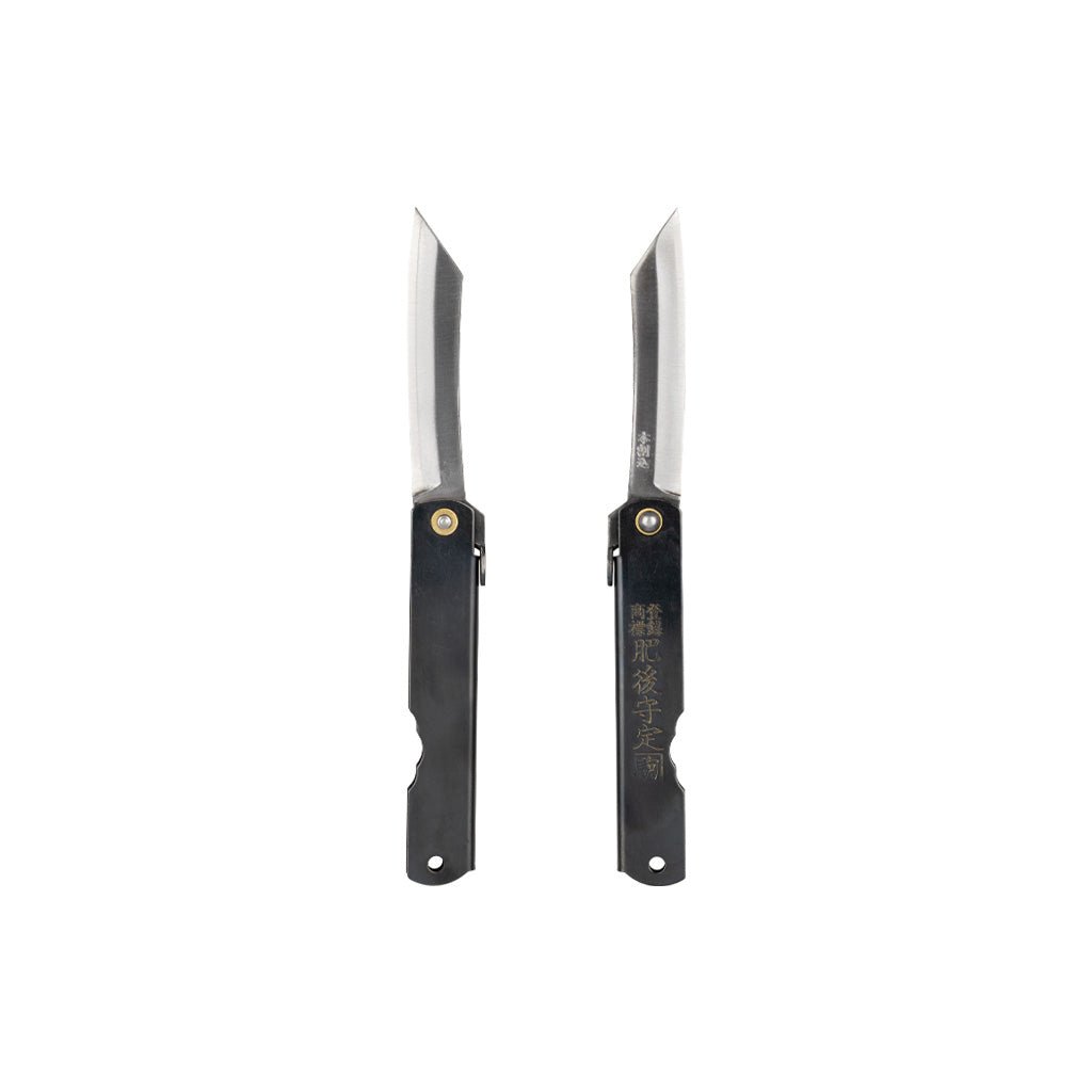 SK Higonokami Folding Knife