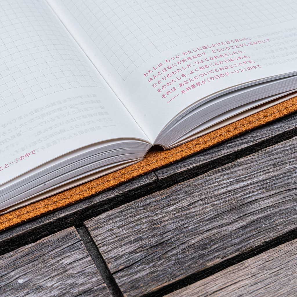 Slim Leather Notebook Cover - A5