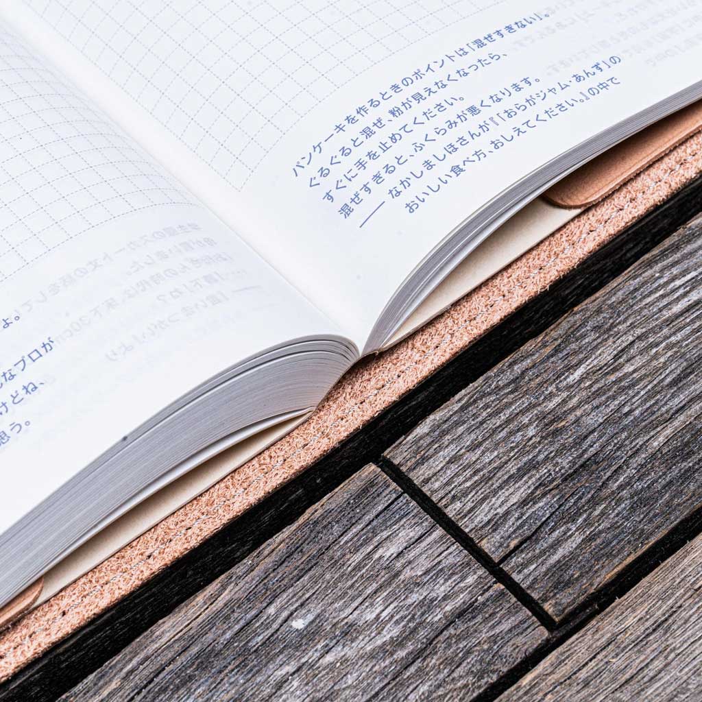 Slim Leather Notebook Cover - A5