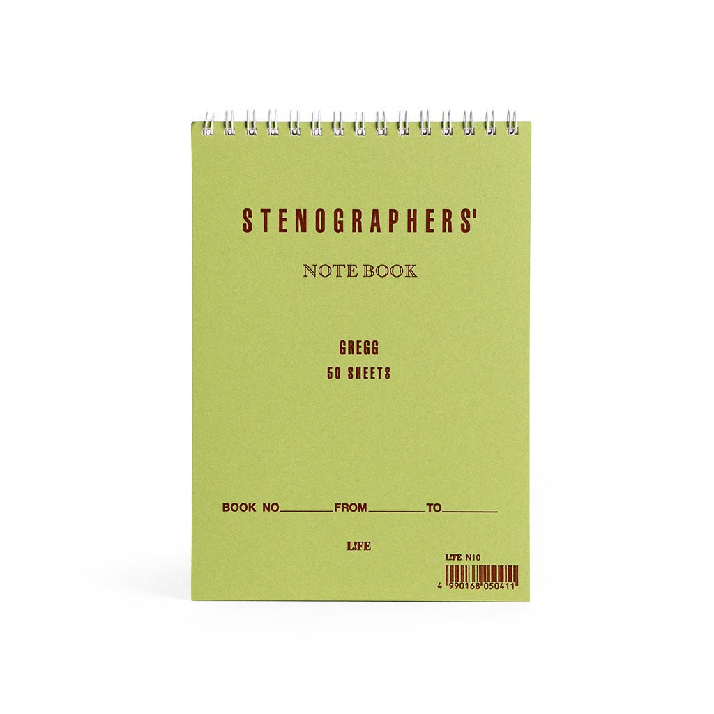 Stenographer's Notebook - Green/Ruled