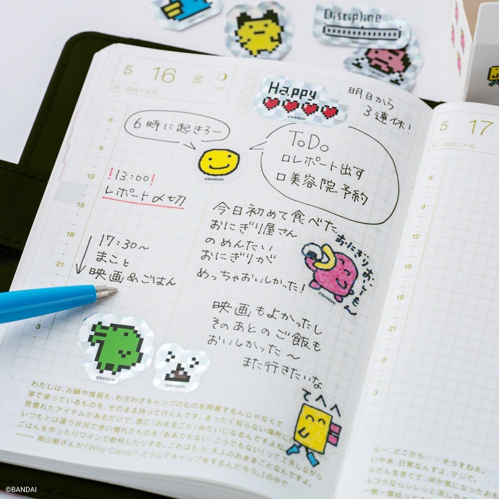 Tamagotchi: Flake Stickers (Set of 3 Boxes)
